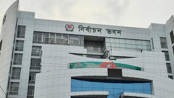 দেশের_সব_থানার_ওসি_বদলির_নির্দেশ_ইসির